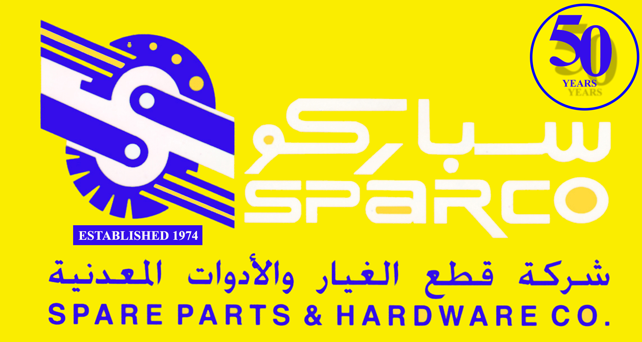 SPARCO Logo