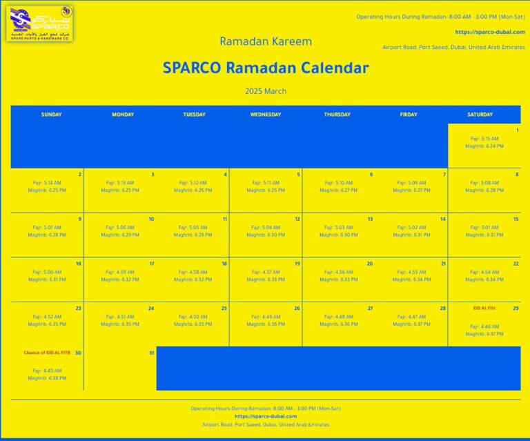 Sparco Ramadan Calendar