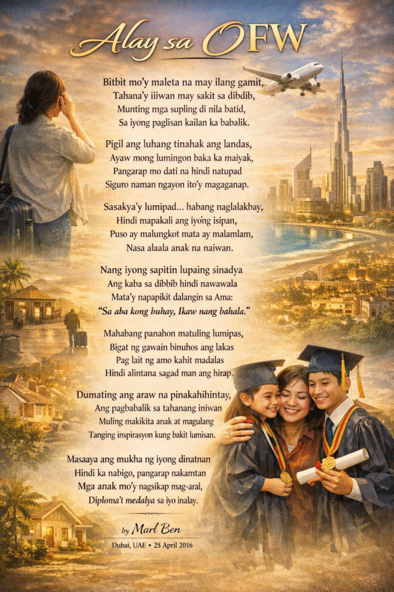 Alay sa OFW